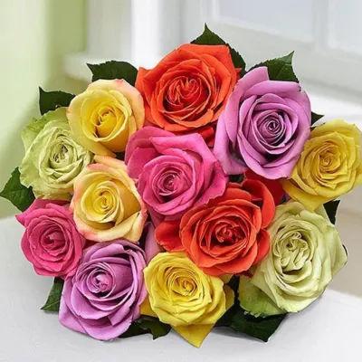 Assorted Roses Bouquet